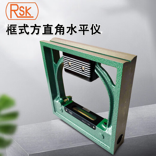 Japan RSK frame level bubble level high precision 1502003000.02mm541-2002 Japan RSK-150mm*0.02mm/M 541-
