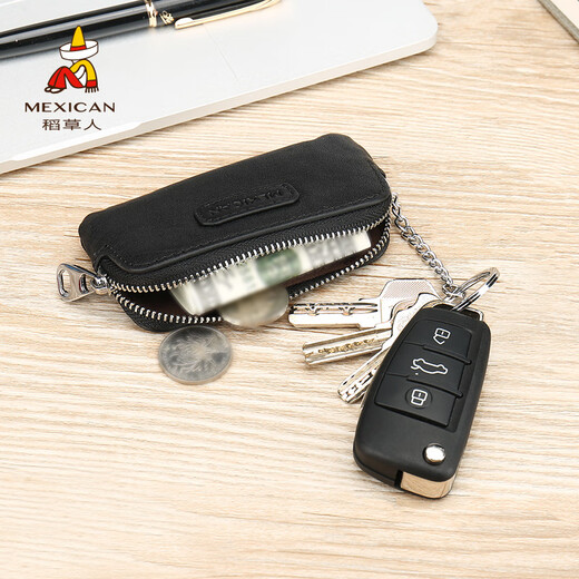 Scarecrow (MEXICAN) car key bag men's genuine leather mini bag multi-functional simple access card bag cowhide coin wallet black