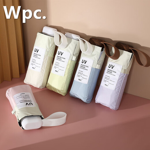 WPC超轻五折伞99%防UV紫外线防晒黑胶遮阳伞太阳伞晴 12803黑色防UV
