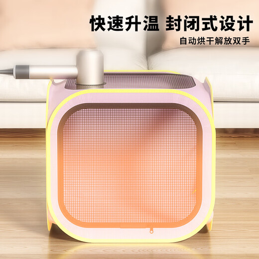 DOLAIMENG pet drying box, cat and dog bathing, lazy artifact dryer, hair drying bag, pet water blower, purple-drying bag, suitable for 25 Jin Jin equal to 0.5 kg of pets