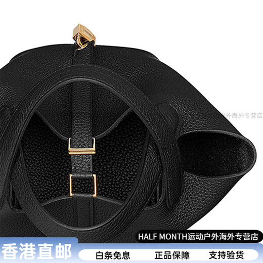 Hermes (Hermes) Picotinlocklock18 Goldknopf Klima kleine Bullen und Gemüsekorb Eimer Handtasche Frauenmodell N u gravieren keine Originalbox-Hardware Nicht-Originalfilm/Originalfilm unvollständig