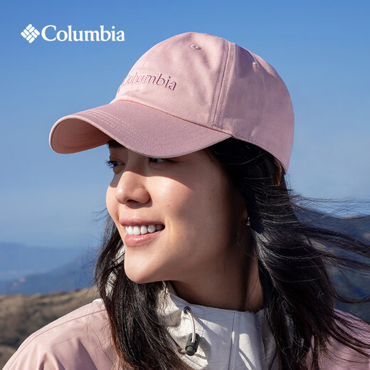 Columbia Outdoor -Paar Soft Top Sport Camping Komfortable einfache Reise Baseball Cap CT9272 278 All Size