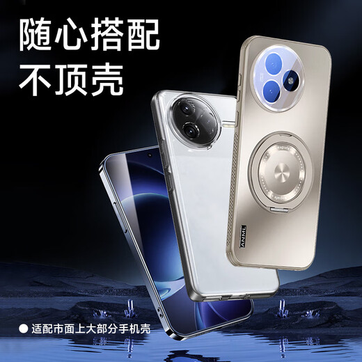 KOOLIFE upgraded anti-shattering edge suitable for Redmi k80 Extreme Edition tempered film Xiaomi Redmi k80ultra mobile phone film protective film full screen high definition ultra-thin anti-fall fingerprint