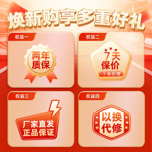 Philips (PHILIPS) spiral energy-saving lamp e27 screw bulb ultra-bright three-color energy-saving bulb 23W-white light fluorescent energy-saving lamp