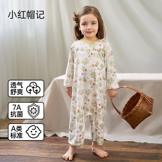 
OUYUN children's pajamas summer thin 2025 new pure cotton boys and girls baby home clothes one-piece air conditioning suit