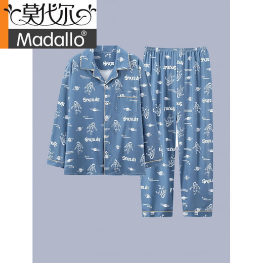 Modal Frühlings- und Herbst reiner Pyjamas für Männer für längst lose lose Plus-Größe mittleren und junger Männer, die dünne Casual Home Clothing Set 691 Grau (langärmelig) l [empfohlen 100-120 Jin [Jin gleich 0,5 kg]]]