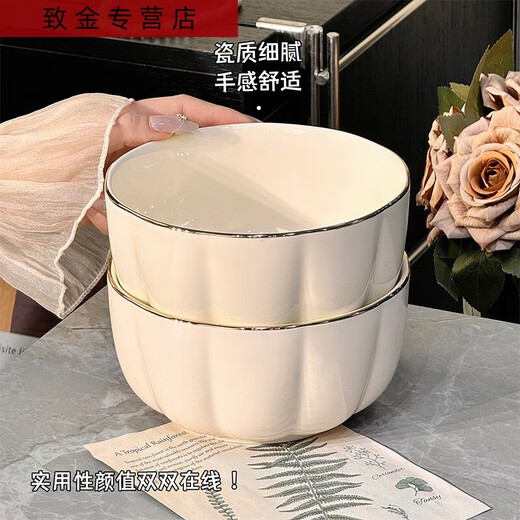 Sanqihu Hochwertige Schüssel Haushalt Keramik Essschale Doppelohrsuppe Schüssel Sahne Stil Geschirr Geschirr Schale Hagelstäbchen Unterglasfarbe 8,25 Zoll Teller 4 1391 Goldkanten