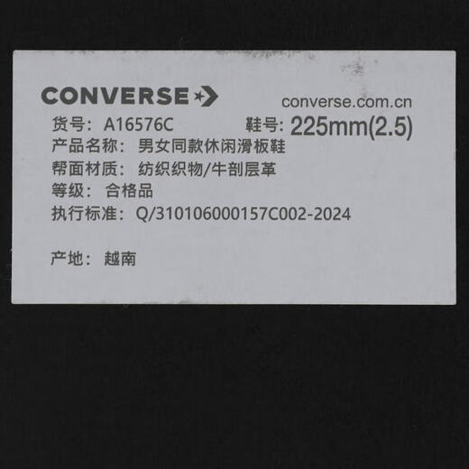 Converse 2025 Women's Chuck Taylor SEASONAL Canvas Shoes A16576C 35.5