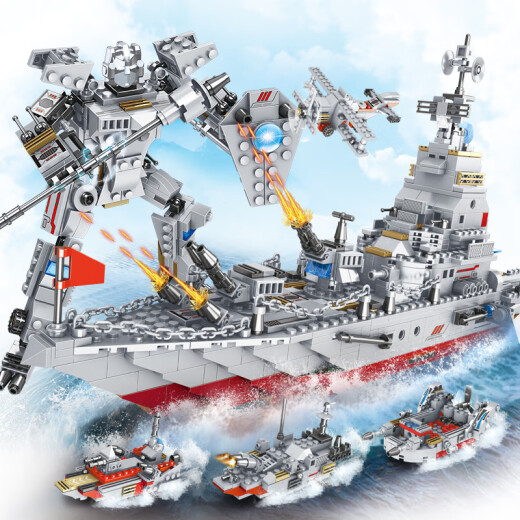 乐高（LEGO）军事系列模型拼装小颗粒积木男孩礼物玩具批发 777黑鹰战警719片27造型【袋装】 40*30