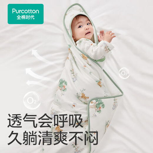 Pure cotton era baby quilt pure cotton quilt newborn baby autumn and winter thick quilt delivery room swaddle Lingfeng Xunyi 90CM