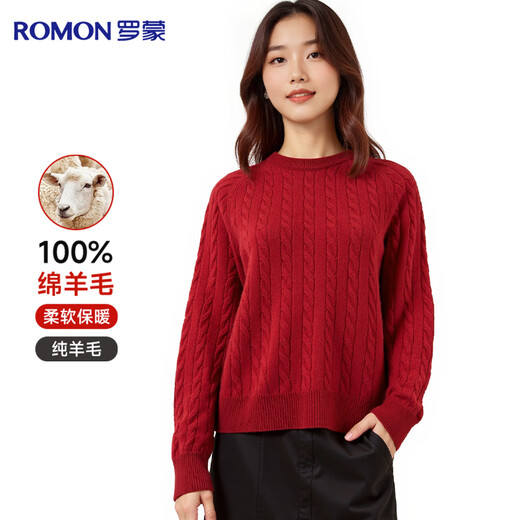 罗蒙【100%绵羊毛】纯羊毛衫女士秋冬厚款圆领宽松红色打底衫套头毛衣