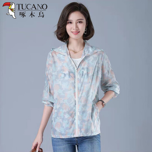 Woodpecker Vêtements de crème solaire pour les femmes Nouvelles-mère imprimée Suit Summer Souffant Suncreen Vêtements pour le milieu d'âge moyen et âgé à capuche fine veste courte citron jaune mince l 90-105jin [Jin est égal à 0,5 kg]