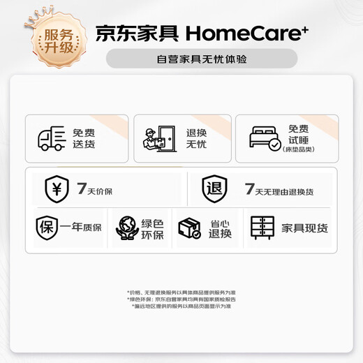 Jungle bookshelf home picture book shelf reading area mobile toy storage rack floor-standing bookcase storage rack 90CM five layers