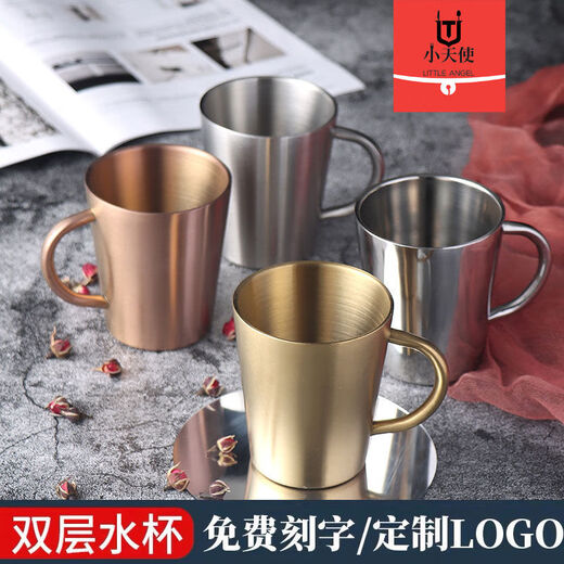 Qinkai 304 Korean stainless steel insulated double-layer drinking cup, anti-scalding and anti-falling beer cup, household children's drinking cup, 304 straight matte small size (180ml)