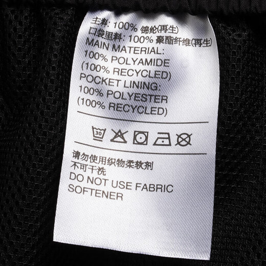 阿迪达斯 （adidas）女三条纹运动套装 夏季潮流时尚瑜伽跑步健身训练服舒适休闲衣裤 白色短袖T恤+黑色短裤/两件套 L