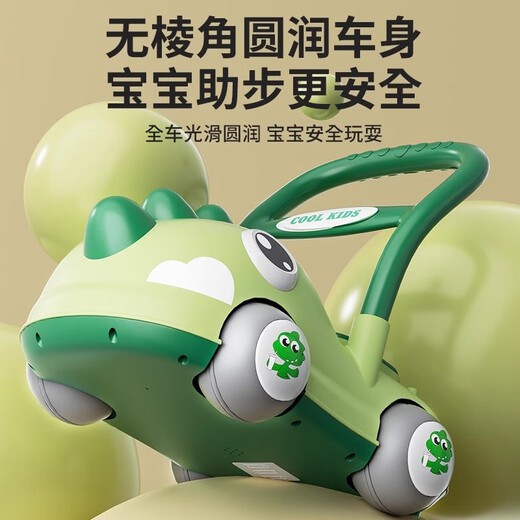 Magnétique bébé Walker Trolley Trolley Anti-Rolley Multi-fonction Walker Anti-O-LEG ENCROS ÉDUCATION BÉBÉ TOYS pour un an, Baby Walker Dinosaur Green Baby Toys for Boys and Girls Early Education Toys