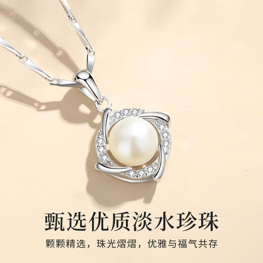 Lao Fengxiang sterling silver pearl necklace women's favorite hug clavicle chain pendant birthday Chinese Valentine's Day gift for girlfriend and wife classic brand gift box *Yakura shipment/fast delivery silver