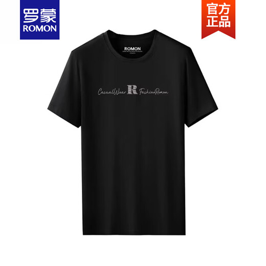 
ROMON short-sleeved T-shirt for men ice silk modal summer 2025 round neck sports and casual half-sleeved T-shirt new product R695 dark green round neck short-sleeved T-shirt 2XL men [recommended weight 150-170 Jin [Jin equals 0.5 kg]]