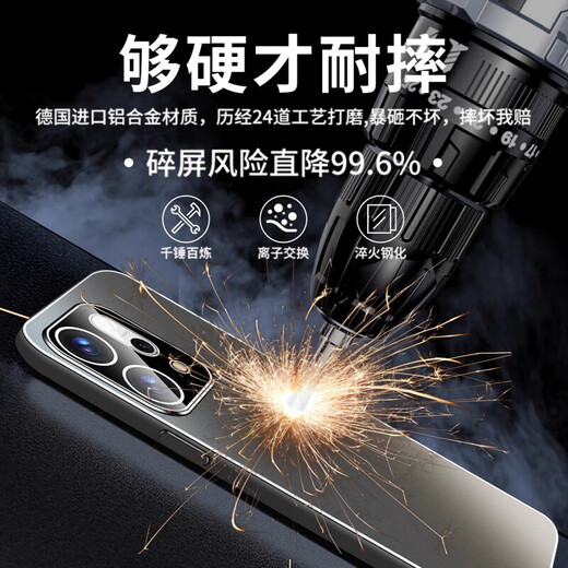 Lite is suitable for opporeno14pro mobile phone case, new metal reno14 protective cover, lens all-inclusive business matte anti-fall with lens film for men and women, soft edge hard case, sand black, gold shield metal | soft edge does not hurt the machine | with lens film oppo reno14pro