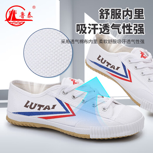 Lutai 2025 Neue Sportschuhe Laufschuhe Fußballschuhe Kampfsportschuhe Training Special für Trainingschuhe Sneaker Leinwandschuhe 9902 Militärgrün [Schuhspitzenstil] 39 [geeignet für Fußlänge 24.5-24,9 cm]
