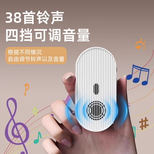 One-touch wireless remote calling bell for the elderly and patients, plug-in alarm, calling service bell 110V 0.07W