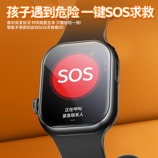 Baohuguang Genius Children's Phone Watch Primary School Students Touch Screen Photography Anti-fall Waterproof Card Accurate Positioning Smart 4G Telecom Version Full Netcom Boys and Girls Photography Black