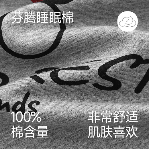 芬腾女款睡衣夏季薄款纯棉短袖短裤套装女士可外穿休闲大码家居服 FX26921219灰色 XL 建议：125-145斤