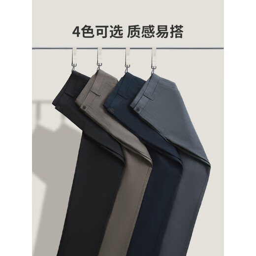 金利来（Goldlion）夏季男士休闲裤免烫防皱长裤 B款修身免烫-浅咖色57-EPCEG9930 38 180/94A