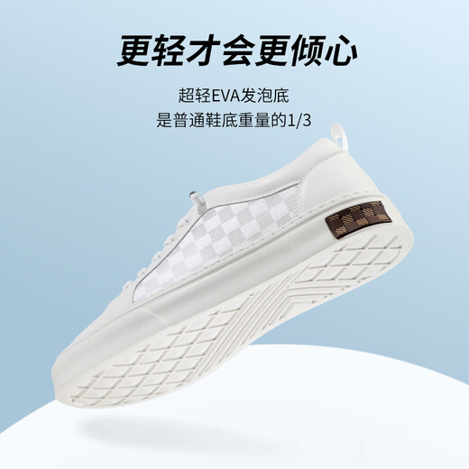 
Seven Wolves Classic Board Shoes Men's Summer Men's Shoes 2025 New Casual Shoes Men's Versatile Sports Breathable Light Luxury Small White Shoes Men's White 9871 38