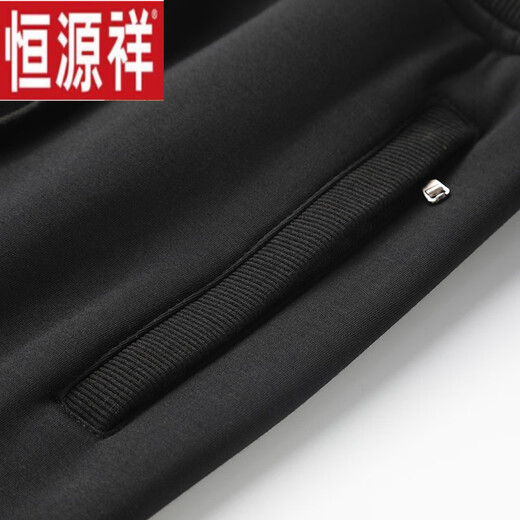恒源祥新疆棉男休闲运动长裤宽松直筒拉链口袋春秋夏季薄款款运动卫裤男 9929加绒无后袋 直筒深蓝拉链口 M 100-110斤