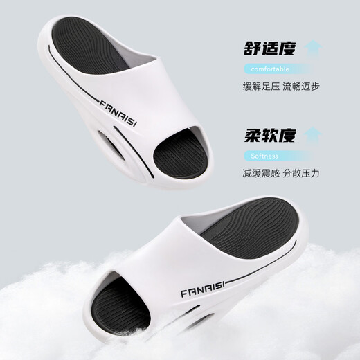 Lidani (TZLDN) Sport nicht rutsches Sandalen für Männer im Sommer 2025 Neue Art der Outdoor-Verschleiß-Dick-Soled-Anti-Out-Outdoor-Basketball-Basketball-Kontrastschuhe für Männer Panda White 42-43 [geeignet für Größen 41-42]
