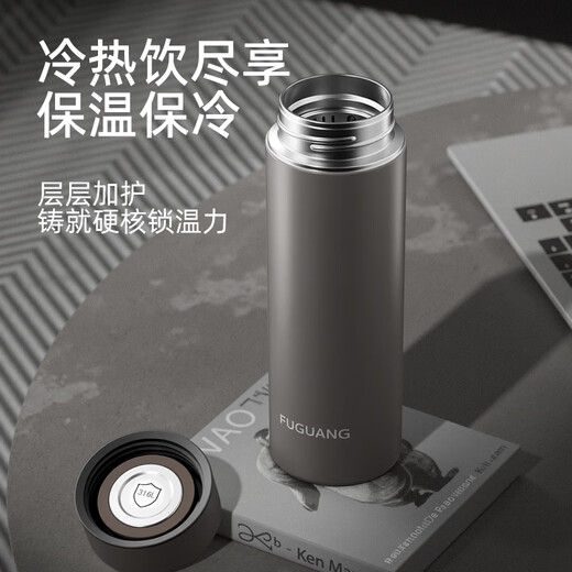 Fuguang thermos cup 316L stainless steel water cup business office tea cup men and women cold cup straight water cup