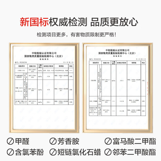 Made in Tokyo, professional anti-slip bathroom anti-slip slippers for the elderly, pregnant women, comfortable home slippers for men gray 44-45