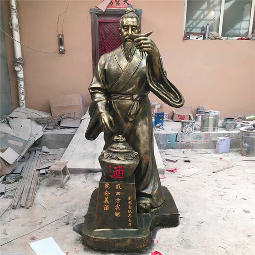 Wine Saint Dukang imitation copper sculpture Wine Fairy tasting glass fiber reinforced plastic statue Customized tavern and winery Yidi character ornaments Yidi Dingjin