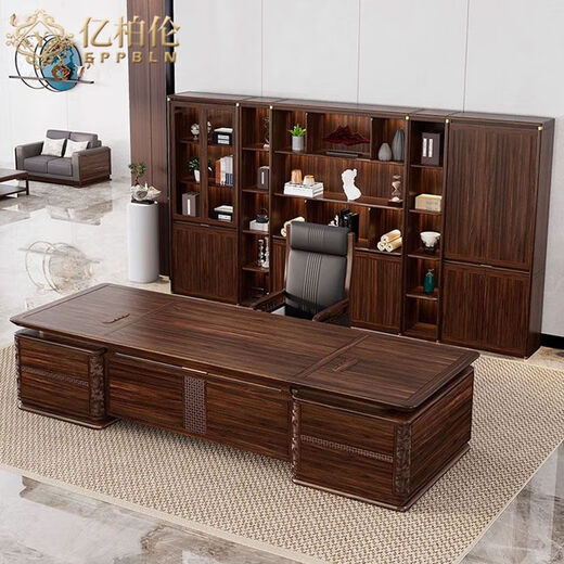 YIBOLUN new Chinese style solid wood boss desk ebony wood executive desk all solid wood president office furniture table and chair combination executive desk (2.0*0.95*0.76m)
