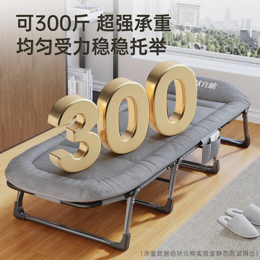 No. 1 folding sheet, single recliner, office lunch break nap bed, multi-functional camp bed, hospital accompanying mattress, all-in-one