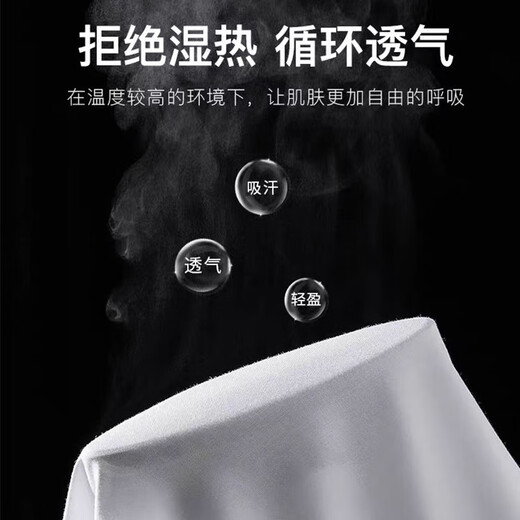 
Shanshan shirt men summer business short-sleeved shirt without ironing solid color lapel casual shirt men white twill 1203 41