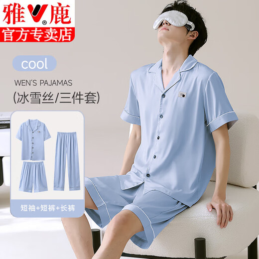 Pantalones largos de manga corta de pijamas yalu bingsi set de ropa casera de gran tamaño para hombres de verano