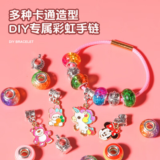 儿童彩虹皂挖掘宝石的玩具女孩子手工刮肥皂diy手链香皂盲盒考古 【圆形可爱猫手链款】彩虹皂奶酪