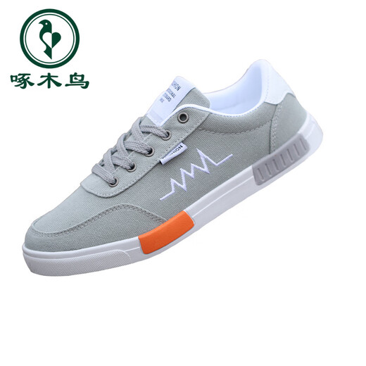 Woodpecker Soft Sole Chaussures masculines 2025 automne Nouvelle mode jeunesse All-Match Skid Sneakers respirants baskets décontractées Chaussures QLX-6636 Black Gold 42