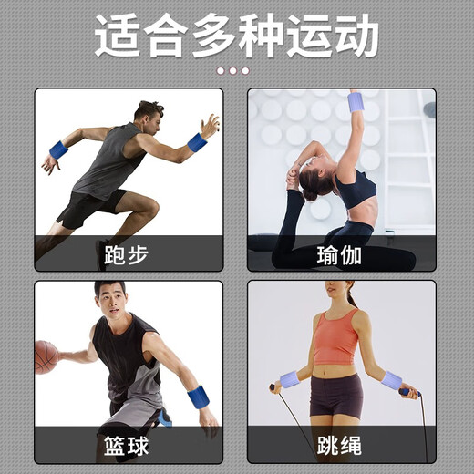 Taibin (TAIBIN) weight-bearing bracelet invisible fitness sports leggings sandbag arm wrist binding hand gravity anklet arm running weight gain classic black single 1000g a pair of two