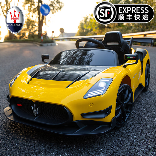 Xingchenhao Maserati voiture électrique pour enfants voiture jouet pour enfants à quatre roues motrices bébé les nourrissons peuvent s'asseoir sur une personne voiture à quatre roues télécommandée jaune quatre roues motrices + télécommande + balançoire + siège en cuir + roue souple durée de vie de la batterie super longue batterie en alliage d'aluminium 25000MA