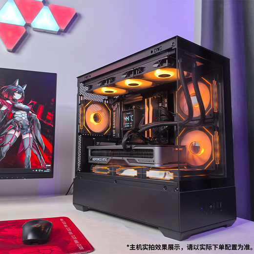 AMD Ryzen 7 7800X3D/RTX5060Ti/RTX5070Ti 5070 Official Subsidy Computer Host E-Sports Complete Game Desktop Delta Mobile Assembled Computer Configuration Five 7800x3d 5070 MOD Customized Host