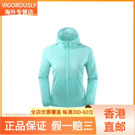 Kaileshi (Kailas)/Kailas Feste Farbe Dünner Sinn null atmungsaktiv und UV -Proof UPF40+ Kapuze -Sonnenschutzjacke Frauenstil Shan Cherry Pink XL
