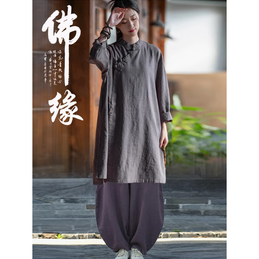 禅服女士寺院居士服棉麻套装禅意佛系女装长袍寺庙拜佛素衣疗愈师 【套装】禅紫上衣+麻色直筒裤6189# S