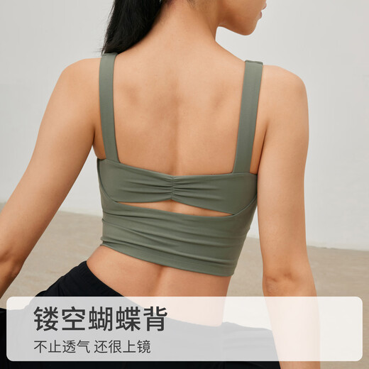 GIT Jiji Sports Bra Women's Running Shockproof Anti-sagging Yoga Bra Hollow Butterfly Beautiful Back Pilates Fitness Wear Bone White S