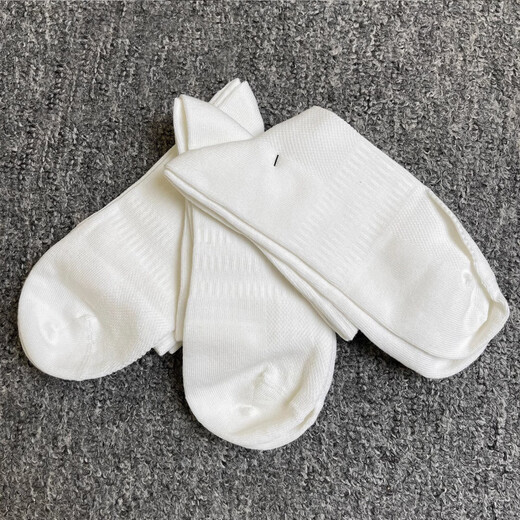 Adidas Sports Socks Men's 2025 Summer New High Tube Basketball Socks Fitness Breathable Couple Stockings Women JC9273/Three-pair Package Genuine One Fake One Loss Ten L [43-46 Sizes] Collection and Purchase Priority Delivery