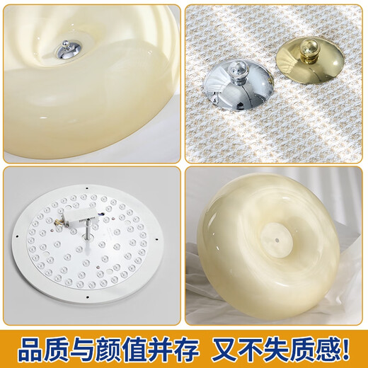 溥畔奶油风布丁吸顶灯法式复古卧室书房阳台玄关书房中古灯具 1W 布丁-奶油色全光谱9740CM-智