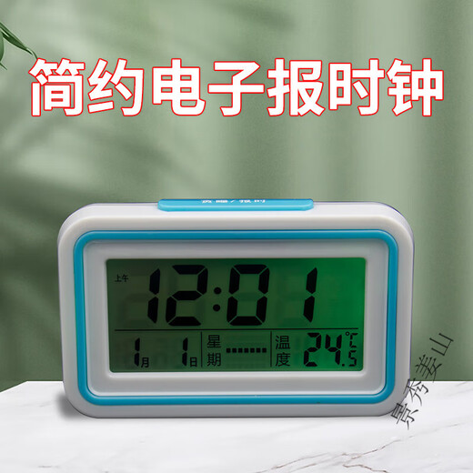 Jingxiu jiangshan Timer Timer Светодиодные голосовые электронные таймер часы китайский осьминог старины температура простая gh179 (многофункциональные часы таймер) (зеленый) (зеленый)
