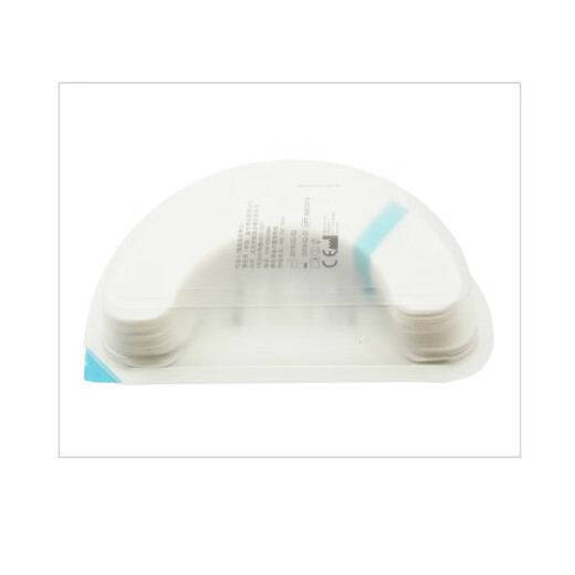 Coloplast Brava Plastizisierte leckere Patch Ring 1203012042 Stoma Versiegelter Patch Ring Anti-Leak Care Accessoires 12047 Dicke 4.2 Innendurchmesser 27 mm [10 Stück/Box]